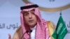Саудовская Аравия назвала убийство Хашогги "огромной и страшной ошибкой"