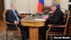 Встреча Вячеслава Гайзера с Путиным, фотожаба пользователей Сети