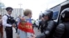 Антикоррупционные митинги в России. Специальный эфир