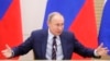 В Госдуму внесли законопроект об обнулении сроков Путина