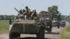 Генштаб украинской армии прокомментировал заявления ФСБ о "диверсиях" в Крыму