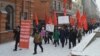 В России проходят митинги против возможной передачи Курил Японии