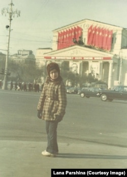 Селим Бенсаад в Москве в детстве, фото из архива Ланы Паршиной