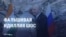 Саммит ШОС глазами кремлевской пропаганды: что они рассказывают о "триумфе" Путина?