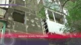 Конец перемирия: в Украине возобновились боевые действия