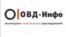 OVD-Info