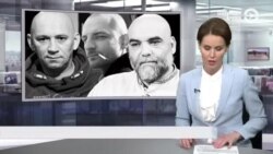 Новости. Коротко