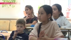 Казахстан начинает учить в школах по-новому