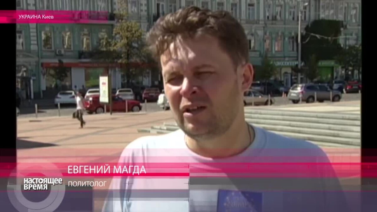 Магда: "Никто не запрещает человеку тешить себя иллюзиями"