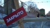 Настоящее Время. 16 февраля