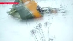 Почему упал самолет Ан-148. Основные версии