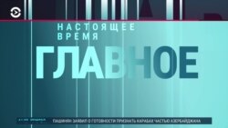 Главное: режим КТО в Белгородской области и продажа "Яндекса"