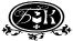 Belarus - Bielaruski knihazbor, piblishing house, logo