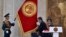 Kyrgyzstan - Inauguration of the new president of Kyrgyzstan Sooronbai Jeenbekov. Bishkek, Kyrgyzstan, 24 November, 2017