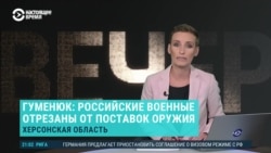 Вечер: наступление или "прощупывание" – что известно о боях на юге Украины
