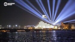 Латвия с размахом празднует 100 лет независимости