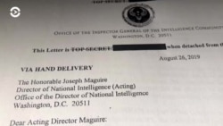 Новости. Коротко