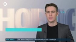 Новости. Коротко