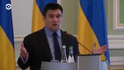 Новости. Коротко