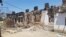 Последствия взрыва боеприпасов в городе Арысь в 2019 году