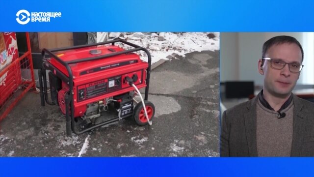 Как киевляне в течение уже нескольких недель справляются с отсутствием света и тепла