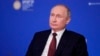 Путин подписал закон о повышении штрафов за раскрытие личных данных силовиков
