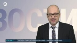 Новости. Коротко
