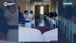 В Грузии расследуют обстоятельства работы филиалов иранского университета Аль-Мустафы