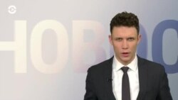 Новости. Коротко