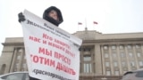 Проблему "черного неба" в Красноярске не могут решить десятилетиями