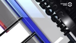 Новости. Коротко