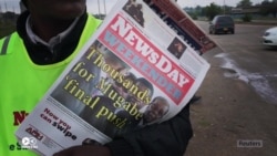 "Игра окончена, Мугабе": пресса в Зимбабве больше всех радуется свержению экс-президента
