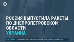 Новости. Коротко