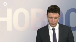 Новости. Коротко