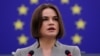 Светлана Тихановская