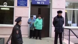 Новости. Коротко