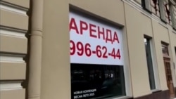 Малый бизнес в России массово закрывается: люди начинают экономить на еде, услугах и развлечениях