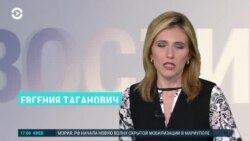 Новости. Коротко