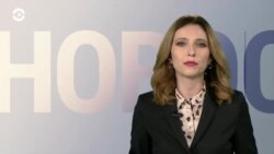 Новости. Коротко