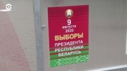 Новости. Коротко