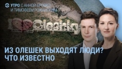 Утро: ракетные удары по Киеву, в Олешках началось гуманитарное перемирие