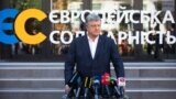 Петра Порошенко допросили по делу о покупке телеканала "Прямой"