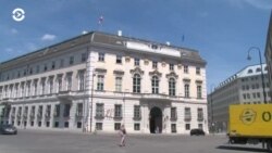 Новости. Коротко