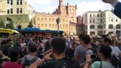 Новости. Коротко