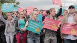 Dancing Queen протестного митинга в Екатеринбурге