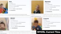 Анкеты похищенных детей из Херсонского дома ребенка на российском портале "усыновите рф"