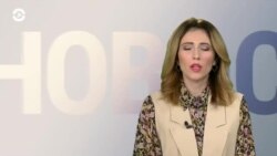 Новости. Коротко