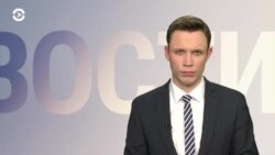 Новости. Коротко