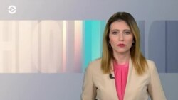 Новости. Коротко