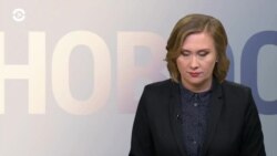 Новости. Коротко